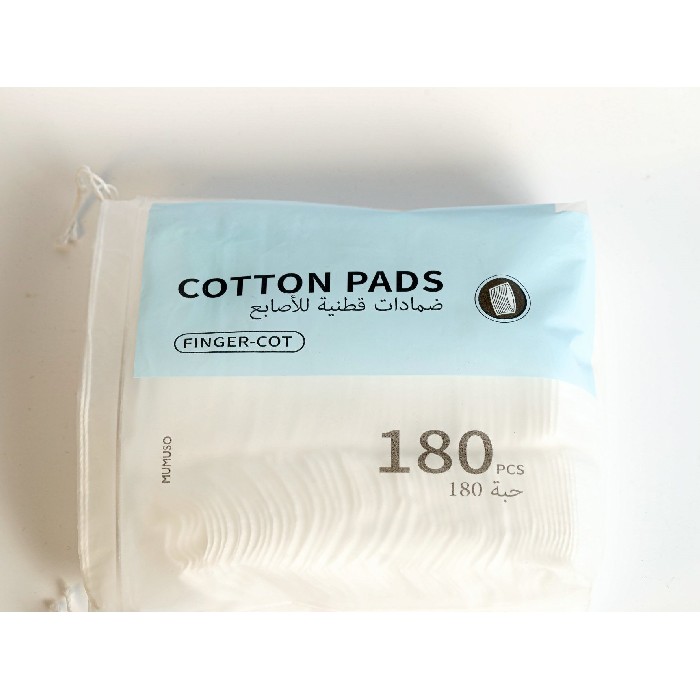bathrooms/body-care/mumuso-finger-cot-cotton-pads-180-count