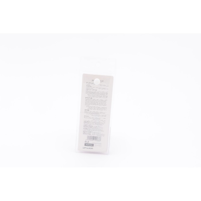 bathrooms/personal-beauty-clean/mumuso-acne-removal-kit