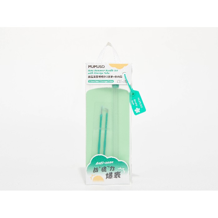 bathrooms/personal-beauty-clean/mumuso-2-piece-acne-removal-needle-set-with-storage-tube