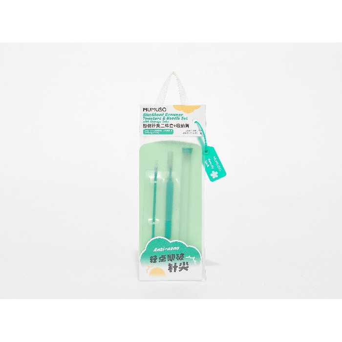 bathrooms/personal-beauty-clean/mumuso-blackhead-remover-tweezers-needle-set-with-storage-tube