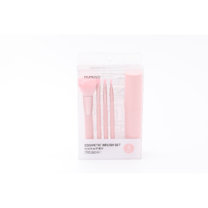 bathrooms/personal-beauty-clean/mumuso-cosmetic-brush-set-with-storage-box-5-pack
