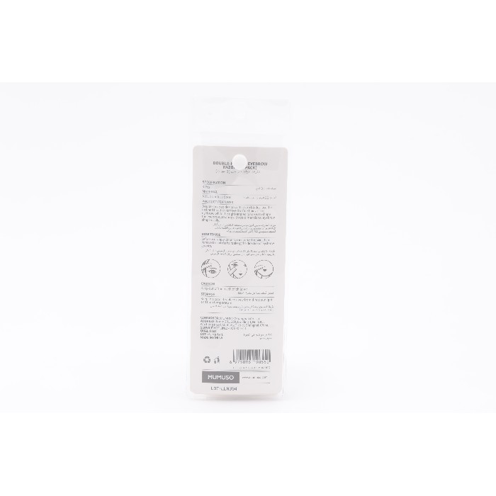 bathrooms/personal-beauty-clean/mumuso-double-headed-eyebrow-razors-3-pack