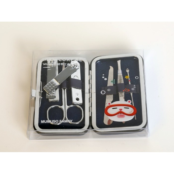bathrooms/personal-beauty-clean/mumuso-mumu-6-piece-manicure-set-blue