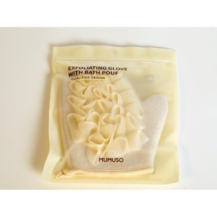 bathrooms/body-care/mumuso-exfoliating-glove-with-bath-pouf-beige