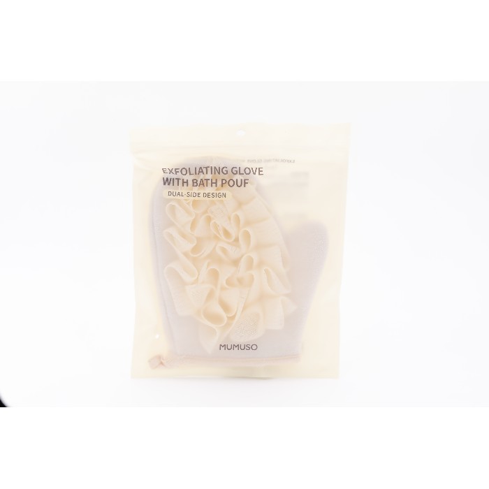 bathrooms/body-care/mumuso-exfoliating-glove-with-bath-pouf-beige