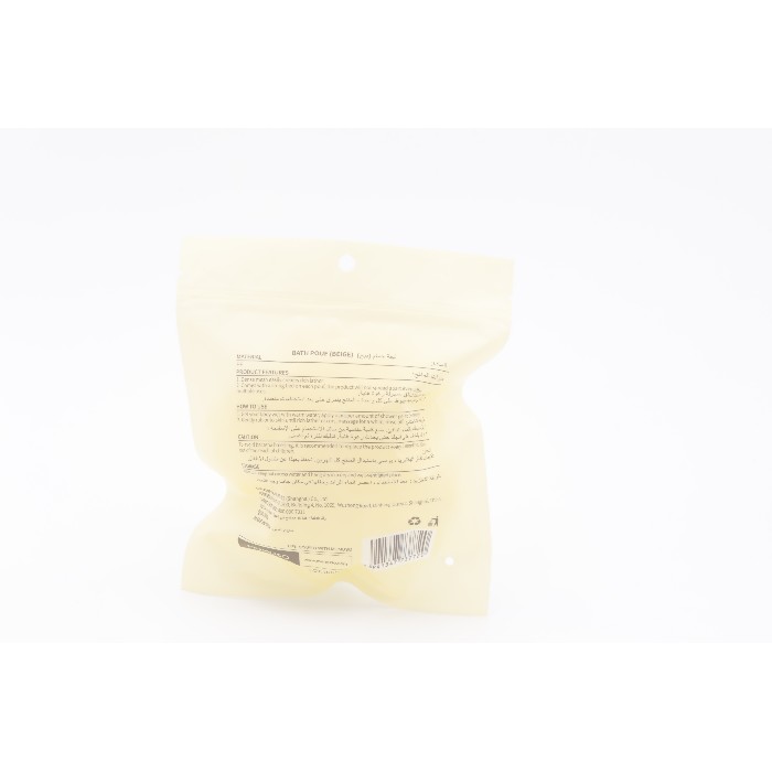 bathrooms/personal-beauty-clean/mumuso-bath-pouf-beige