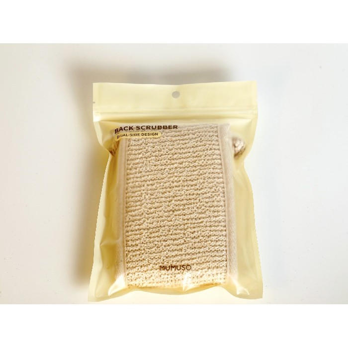 bathrooms/body-care/mumuso-back-scrubber-beige