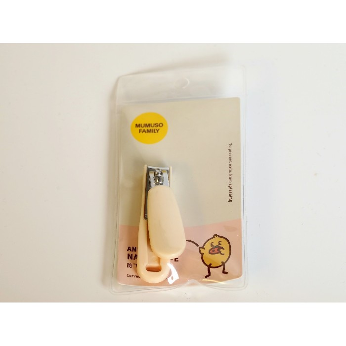 bathrooms/body-care/mumuso-anti-splash-nail-clipper