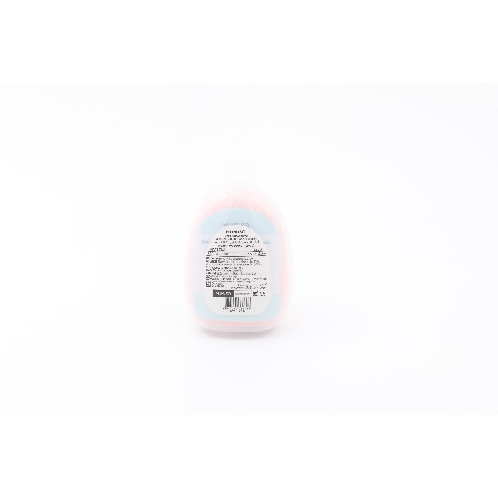bathrooms/personal-beauty-clean/mumuso-deep-cleansing-silicone-facial-brush-pink