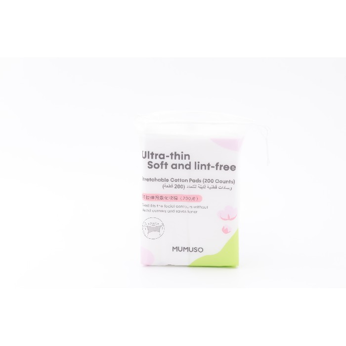 bathrooms/body-care/mumuso-stretchable-cotton-pads-200-count