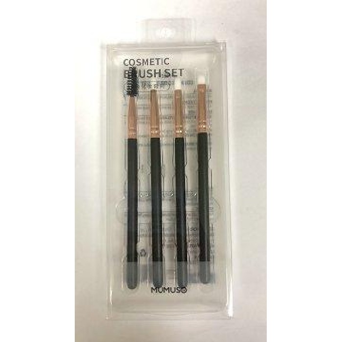 bathrooms/body-care/mumuso-4-piece-cosmetic-brush-set