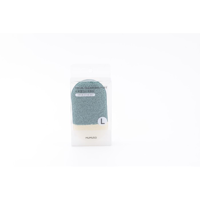 bathrooms/personal-beauty-clean/mumuso-facial-cleansing-puff-greenl