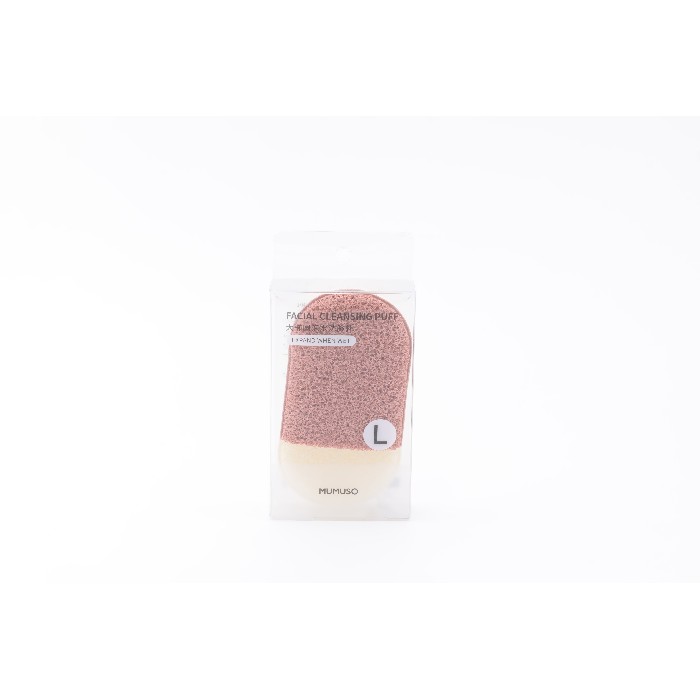 bathrooms/body-care/mumuso-facial-cleansing-puff-brownl
