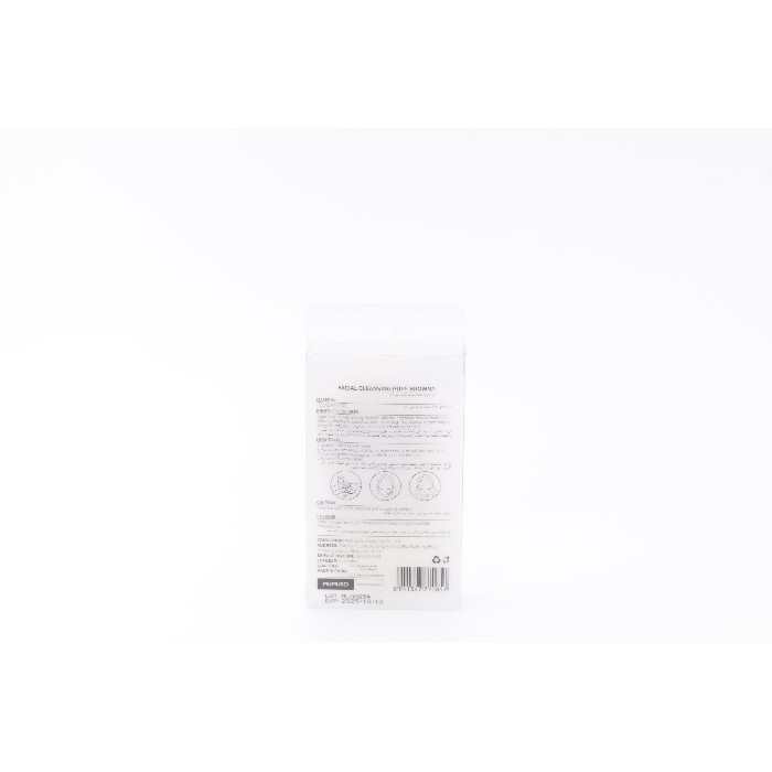 bathrooms/body-care/mumuso-facial-cleansing-puff-brownl