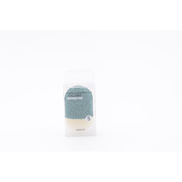 bathrooms/body-care/mumuso-facial-cleansing-puff-greens