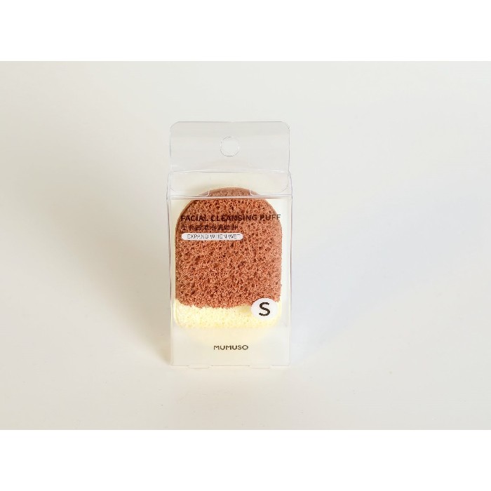 bathrooms/body-care/mumuso-facial-cleansing-puff-browns