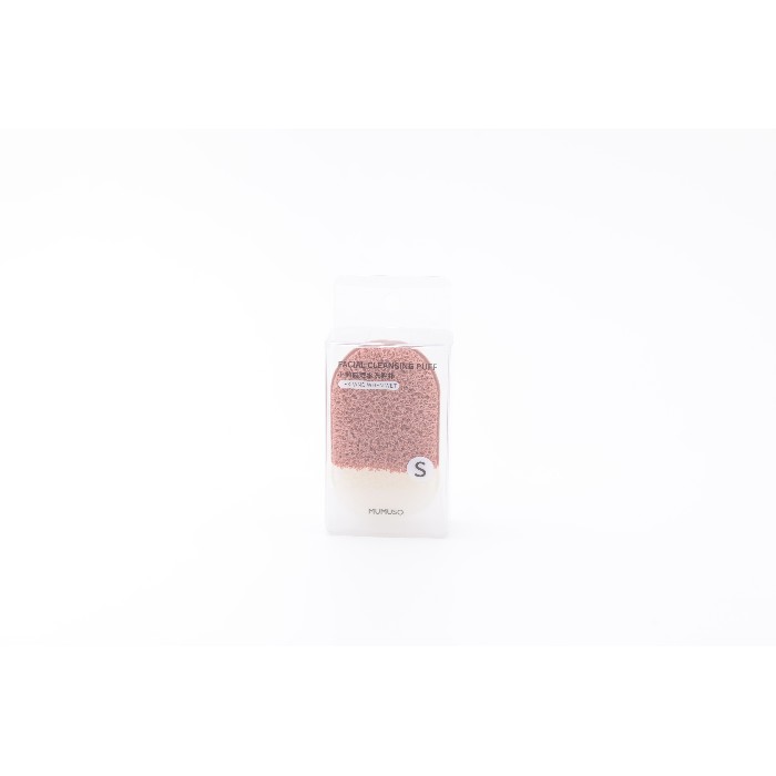 bathrooms/body-care/mumuso-facial-cleansing-puff-browns