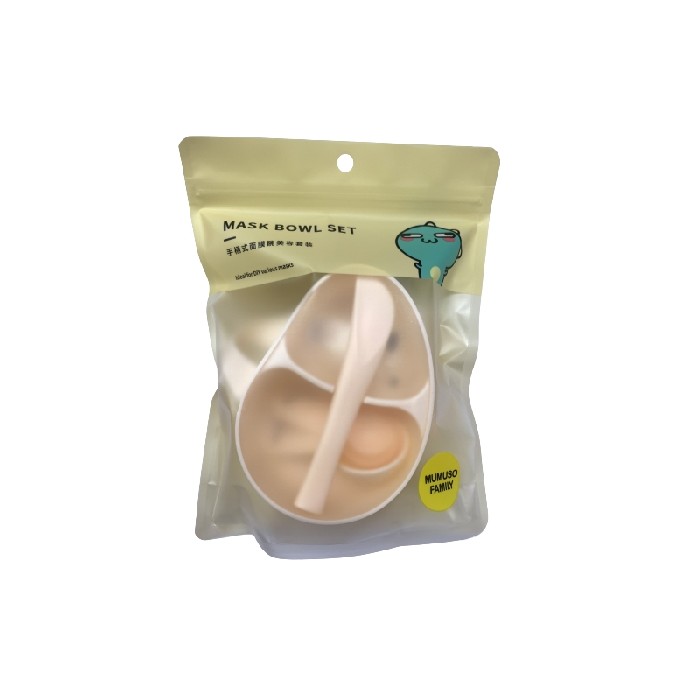 bathrooms/body-care/mumuso-facial-mask-mixing-bowl-set-with-handle