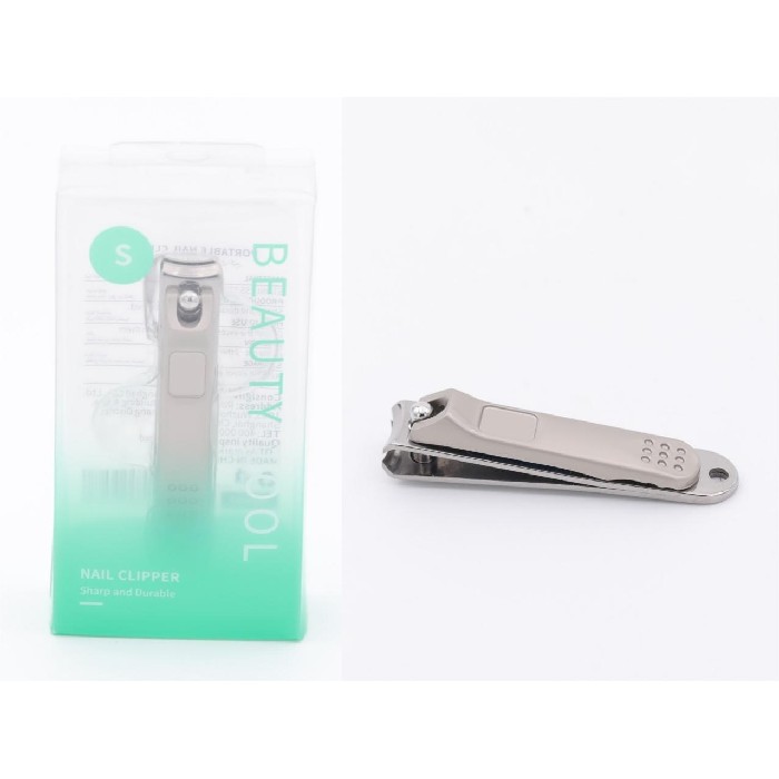 bathrooms/body-care/mumuso-portable-nail-clipper-s
