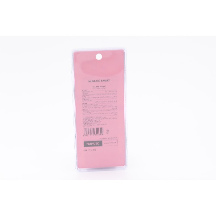 bathrooms/body-care/mumuso-nail-file-4-pack