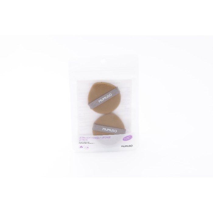 bathrooms/personal-beauty-clean/mumuso-ultra-soft-makeup-sponge-2-packgreen