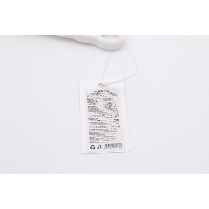 bathrooms/body-care/mumuso-shower-body-brush-with-bristles-and-loofah-white