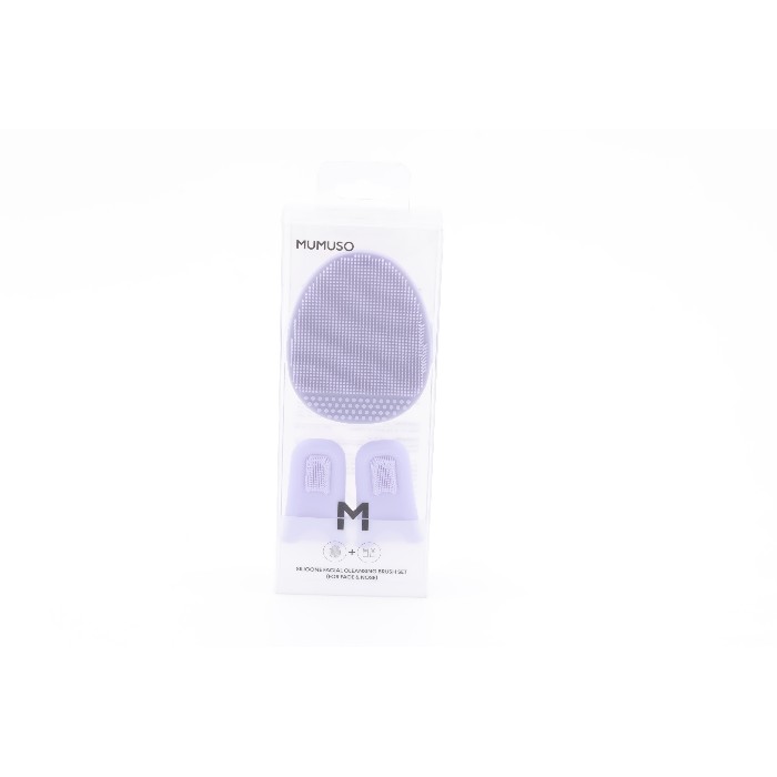 bathrooms/body-care/mumuso-silicone-facial-cleansing-brush-set-for-face-nose
