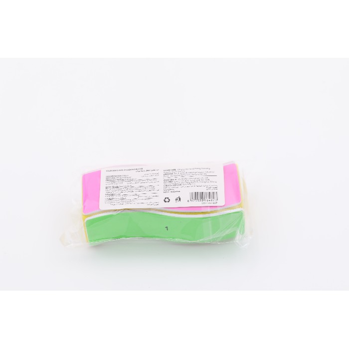 bathrooms/personal-beauty-clean/mumuso-four-sided-nail-polishing-buffer