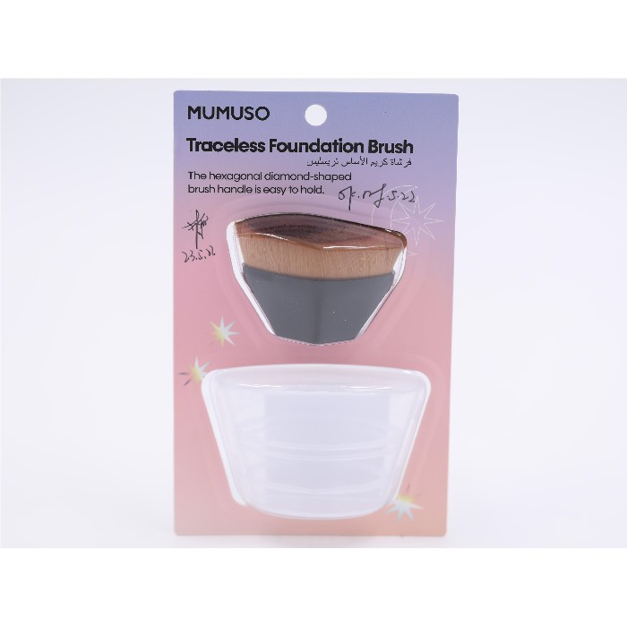 bathrooms/personal-beauty-clean/mumuso-traceless-foundation-brush