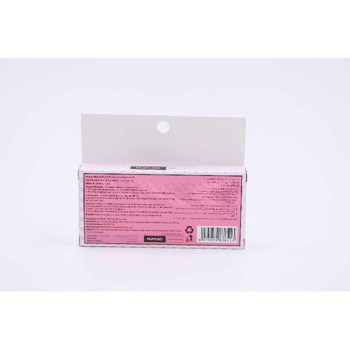 bathrooms/personal-beauty-clean/mumuso-magnetic-eyelashes-eyeliner-kit