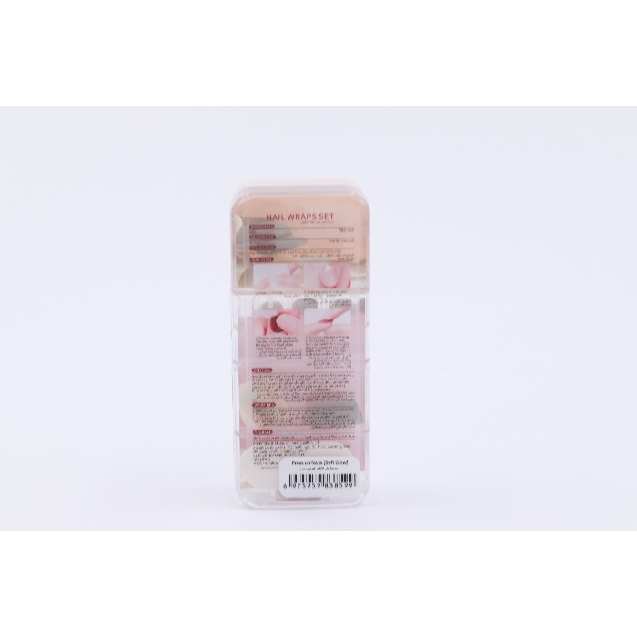 bathrooms/body-care/mumuso-press-on-nails-soft-glow