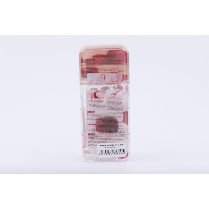 bathrooms/personal-beauty-clean/mumuso-press-on-nails-bordeaux-red