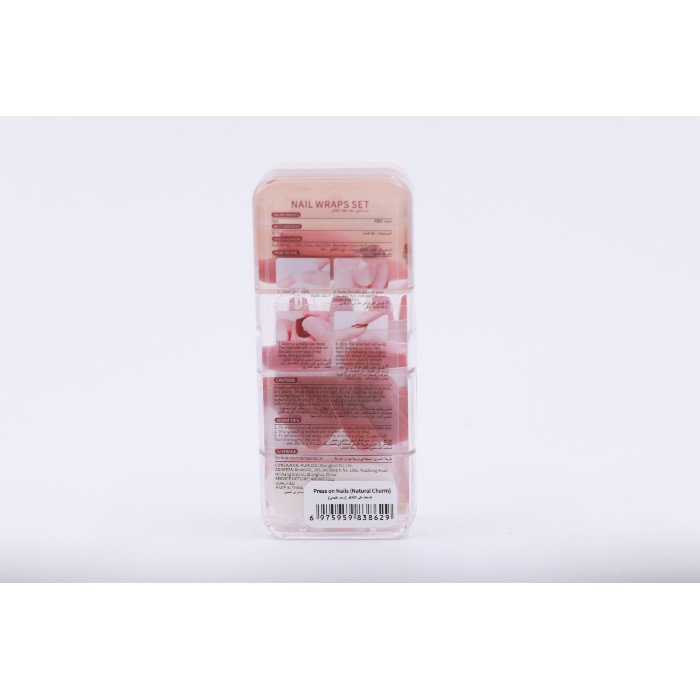 bathrooms/personal-beauty-clean/mumuso-press-on-nails-natural-charm