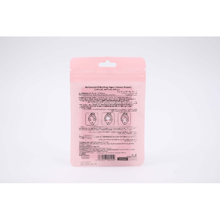 bathrooms/body-care/mumuso-perfumed-oil-blotting-paper-honey-peach