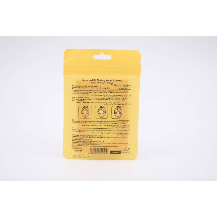 bathrooms/body-care/mumuso-perfumed-oil-blotting-paper-lemon