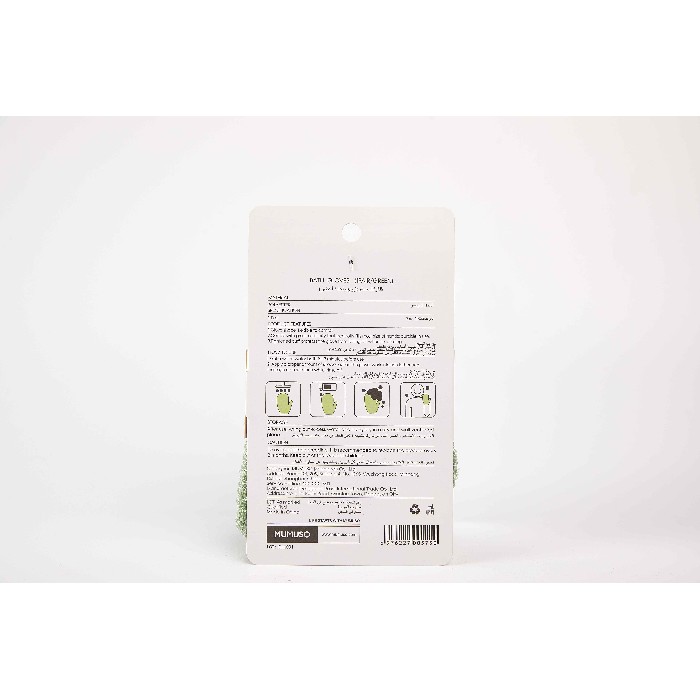 bathrooms/personal-beauty-clean/mumuso-bath-exfoliating-mitts-green