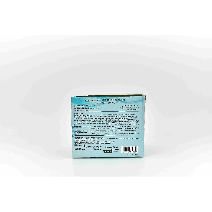 bathrooms/personal-beauty-clean/mumuso-electric-makeup-brush-cleaner
