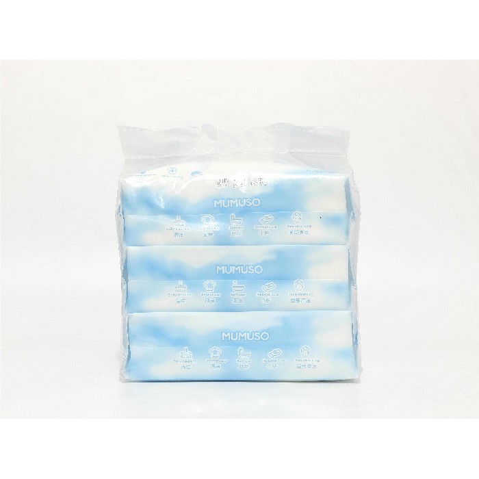 bathrooms/body-care/mumuso-disposable-face-towels-pearl-pattern3-packs