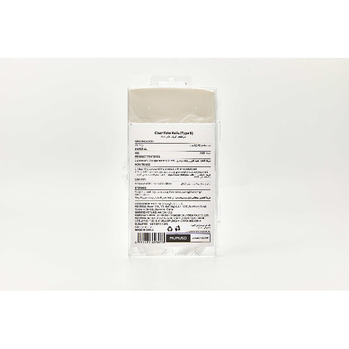 bathrooms/body-care/mumuso-short-clear-fake-nails-type-b