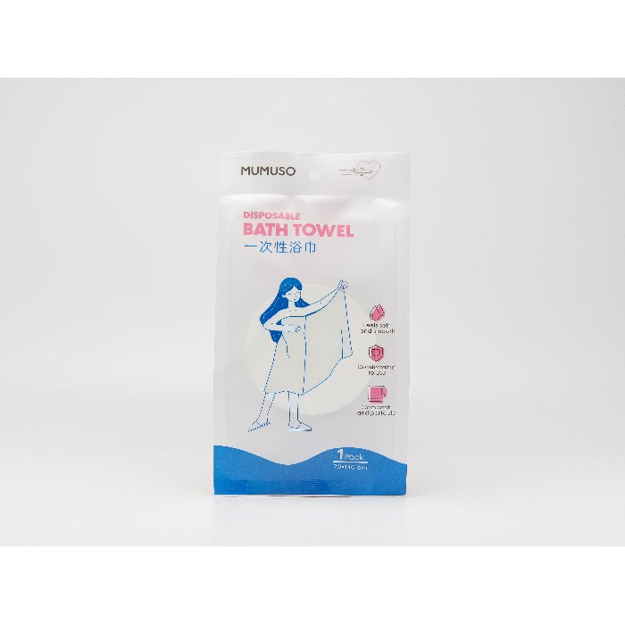 bathrooms/personal-beauty-clean/mumuso-portable-travel-compressed-bath-towel
