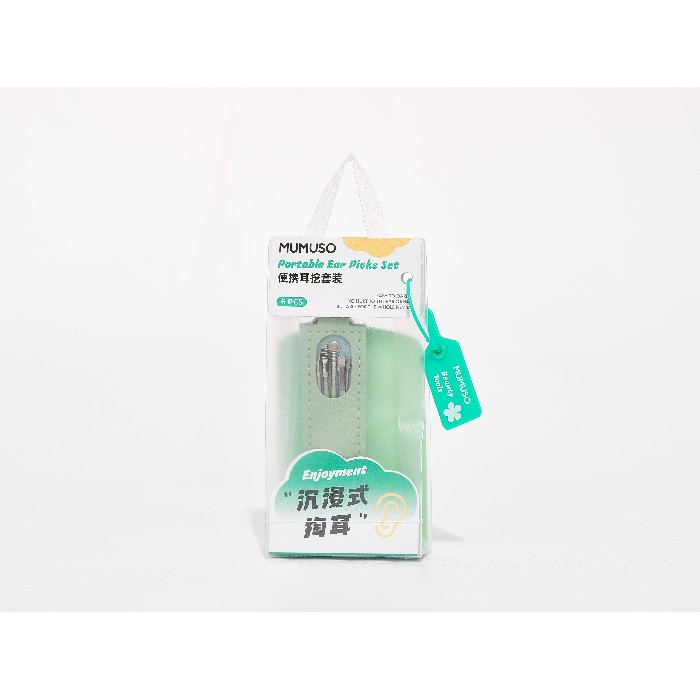 bathrooms/personal-beauty-clean/mumuso-portable-ear-picks-set