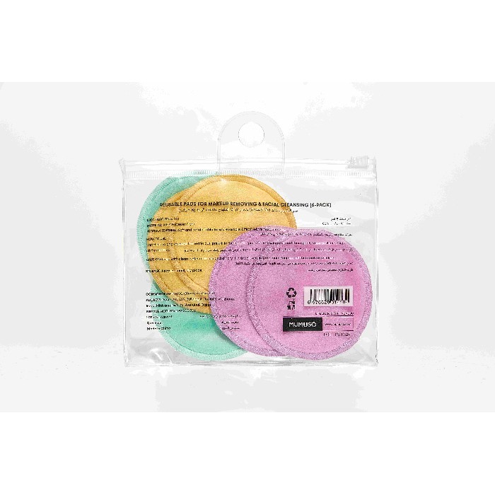 bathrooms/personal-beauty-clean/mumuso-reusable-pads-for-makeup-removing-facial-cleansing-6-pack