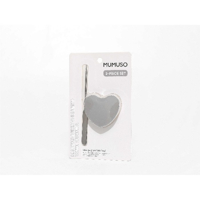 bathrooms/personal-beauty-clean/mumuso-makeup-mixing-palette-with-spatula