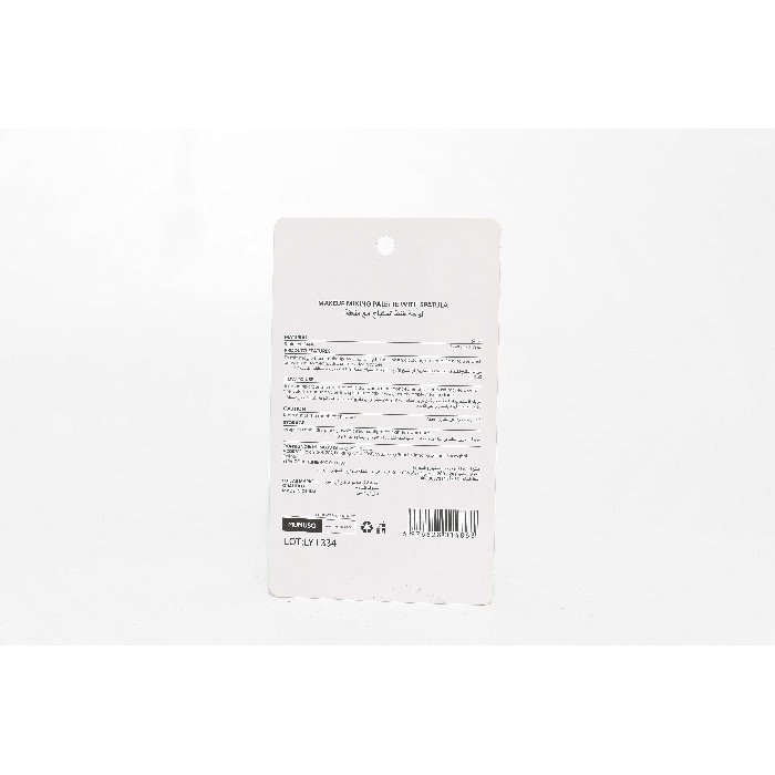 bathrooms/personal-beauty-clean/mumuso-makeup-mixing-palette-with-spatula