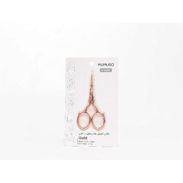 bathrooms/personal-beauty-clean/mumuso-sharp-durable-beauty-scissors-gold