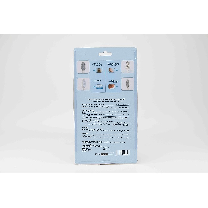 bathrooms/personal-beauty-clean/mumuso-multifunctional-4-in-1-replaceable-pedicure-kit