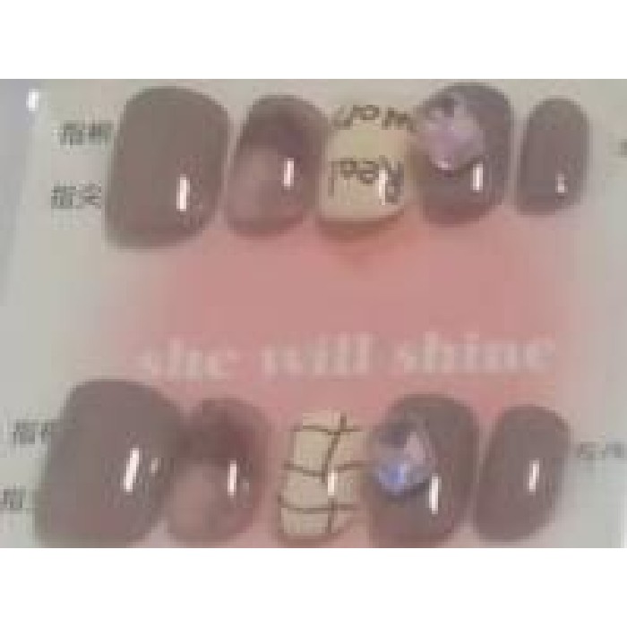 bathrooms/personal-beauty-clean/mumuso-magicfinger-press-on-nails-silky-chocolate