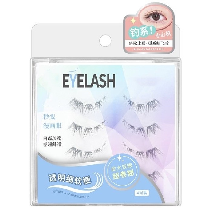 bathrooms/personal-beauty-clean/mumuso-fox-eye-false-eyelashes-4-pairs
