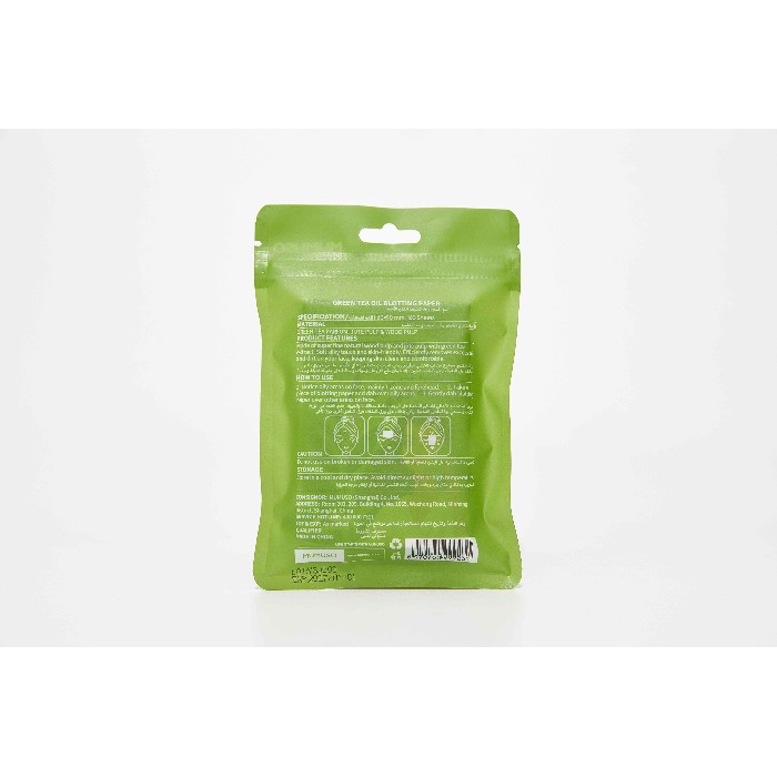 bathrooms/body-care/promo-mumuso-green-tea-makeup-blotting-paper