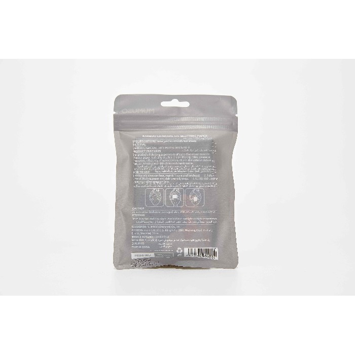 bathrooms/body-care/mumuso-bamboo-charcoal-makeup-blotting-paper